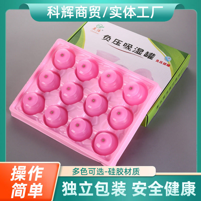 Portable Household Negative Pressure Cupping Device Silicone Cupping Set Vacuum Suction Cupping Therapy 6/12 Cans