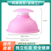 Portable Household Negative Pressure Cupping Device Silicone Cupping Set Vacuum Suction Cupping Therapy 6/12 Cans