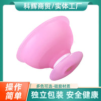 Portable Household Negative Pressure Cupping Device Silicone Cupping Set Vacuum Suction Cupping Therapy 6/12 Cans