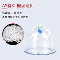 Traditional Chinese Medicine Cupping Therapy Set - Non-Glass Vacuum Cups for Home Use, Portable