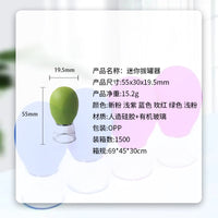 Silicone Vacuum Cupping Set for Facial Lifting and Meridian Massage - Gua Sha Beauty Tool