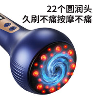 Electric Cupping Therapy Massager with Heat Function, Smart Scraping Massage Device for Full Body, Strong Suction Painless Relief