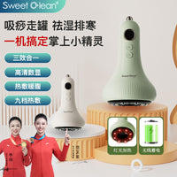 Sweetclean Multifunctional Smart Electric Cupping Device Scraping Massager