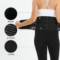 Back Support Belt with Breathable Mesh and Adjustable Compression for Exercise and Waist Protection