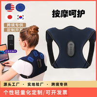 Smart Posture Corrector Back Support Belt for Writing Invisible Sitting Posture Spine Massager Support
