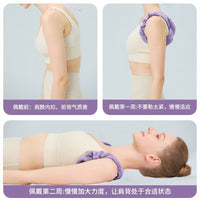 Posture Corrector Shoulder Brace for Women, Back Support Belt for Slouching, Sleep Posture Correction, Beauty Back Artifact