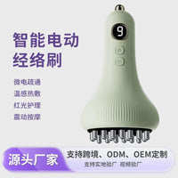 Smart Electric Cupping and Meridian Brush Massager with Hot Compress Function for Home Use