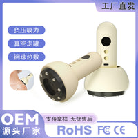 Rechargeable Electric Cupping Therapy Massager with Heat Function and Strong Suction, Portable Wireless Vacuum Scraping Device for Acupoints