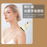 Rechargeable Electric Cupping Therapy Massager with Heat Function and Strong Suction, Portable Wireless Vacuum Scraping Device for Acupoints