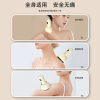 Rechargeable Electric Cupping Therapy Massager with Heat Function and Strong Suction, Portable Wireless Vacuum Scraping Device for Acupoints