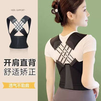 Posture Corrector for Men and Women, Back Brace for Hunchback Prevention, Shoulder Opening, Chest Support, Back Straightening, Waist Slimming, Student Posture Correction