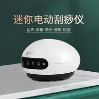 Bindokang Smart Electric Gua Sha Cupping Device Red Light Therapy Massager for Meridian Dredging and Dampness Removal