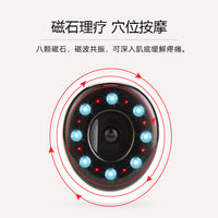 Bindokang Smart Electric Gua Sha Cupping Device Red Light Therapy Massager for Meridian Dredging and Dampness Removal