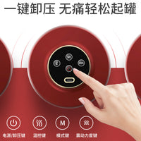 Smart Breathing Cupping Device Electric Massager Hot Compress for Lymphatic Drainage and Meridian Relief