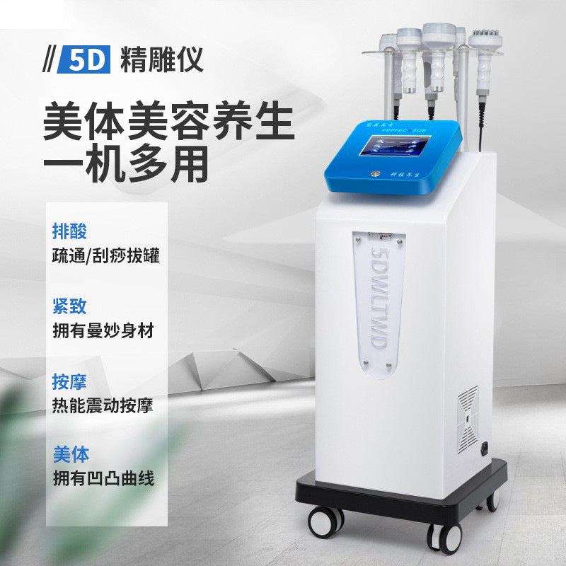 5D Engraving Beauty Instrument for Professional Salon Use - Scraping, Meridian Dredging, Tightening, Massaging, Dampness Removal, Cupping