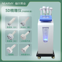 5D Engraving Beauty Instrument for Professional Salon Use - Scraping, Meridian Dredging, Tightening, Massaging, Dampness Removal, Cupping