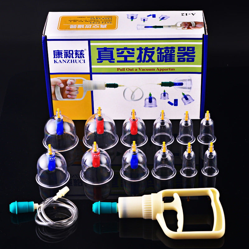 12-Can Vacuum Cupping Set with Magnetic Therapy - Thickened Home Use Cupping Device for Body Massage and Health