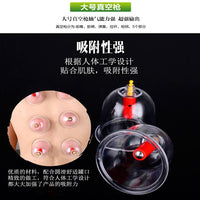 12-Can Vacuum Cupping Set with Magnetic Therapy - Thickened Home Use Cupping Device for Body Massage and Health