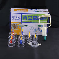 12-Can Household Vacuum Cupping Set for Meridian Therapy and Moxibustion