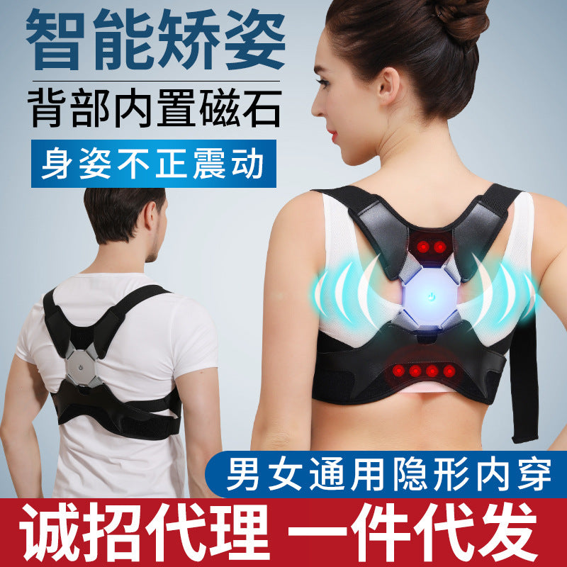 Smart Posture Corrector for Kids, Vision Protection, Writing Posture Correction, Hunchback Reminder Sensor