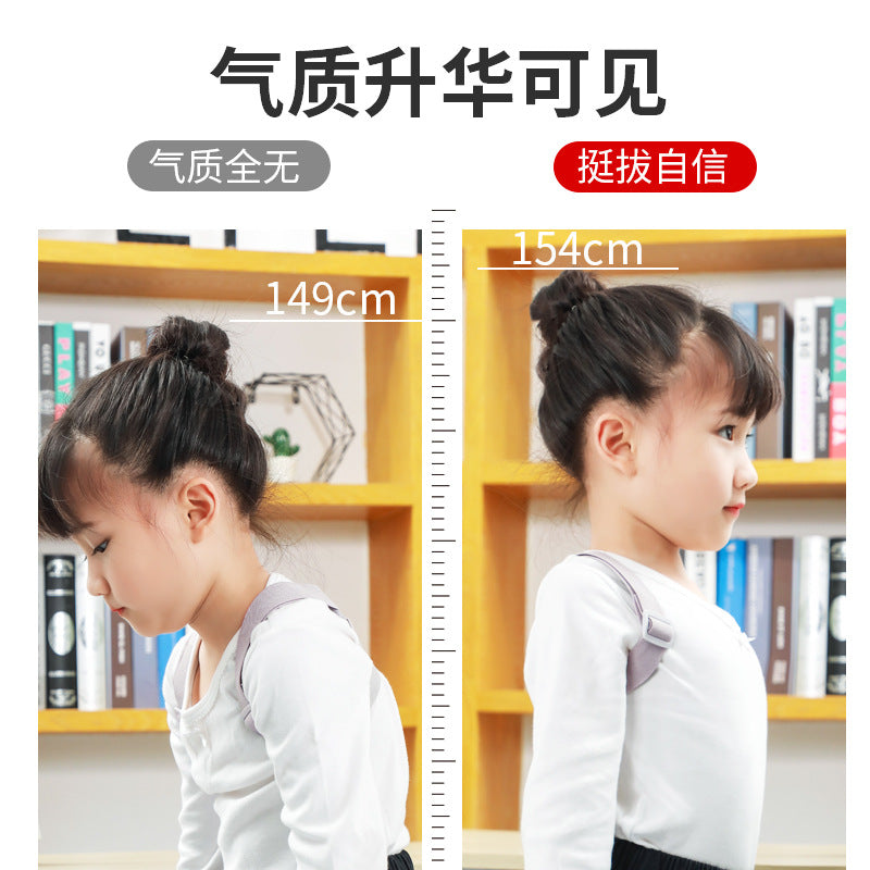 Smart Posture Corrector with Reminder for Back Posture Correction, Universal Size
