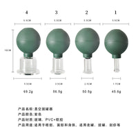 Household Vacuum Silicone Facial Cupping Set for Face Lifting and Skin Care