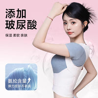 Posture Corrector for Back Support - Invisible S9 Breathable Straightener for Adults
