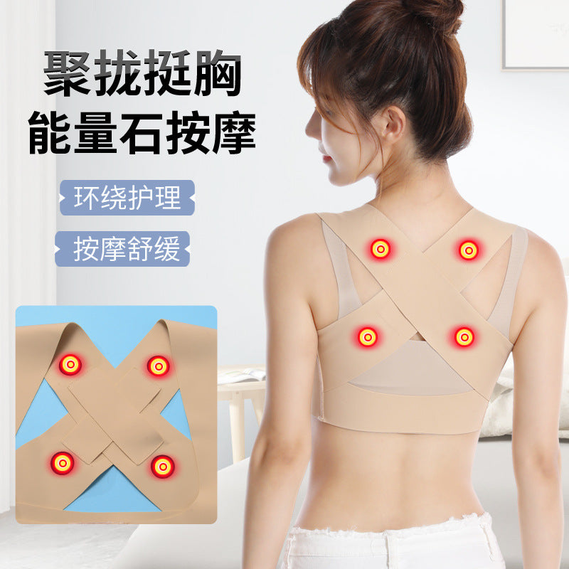 Posture Corrector Magnetic Bra for Women - Seamless Back Support and Humpback Correction