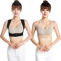 Posture Corrector Magnetic Bra for Women - Seamless Back Support and Humpback Correction