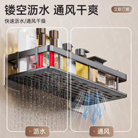 Bathroom Shelf Wall-Mounted No-Drill Multifunctional Storage Organizer for Washbasin Toilet