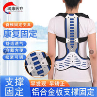 Posture Corrector for Back and Shoulder Support, Spinal Alignment Brace for Hunchback, Scoliosis, and Uneven Shoulders, Adjustable for Men and Women