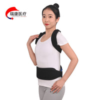 Posture Corrector for Back and Shoulder Support, Spinal Alignment Brace for Hunchback, Scoliosis, and Uneven Shoulders, Adjustable for Men and Women