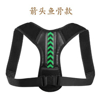Posture Corrector for Adults and Students, Lightweight Breathable Back Brace for Hunchback Correction and Sitting Posture Support