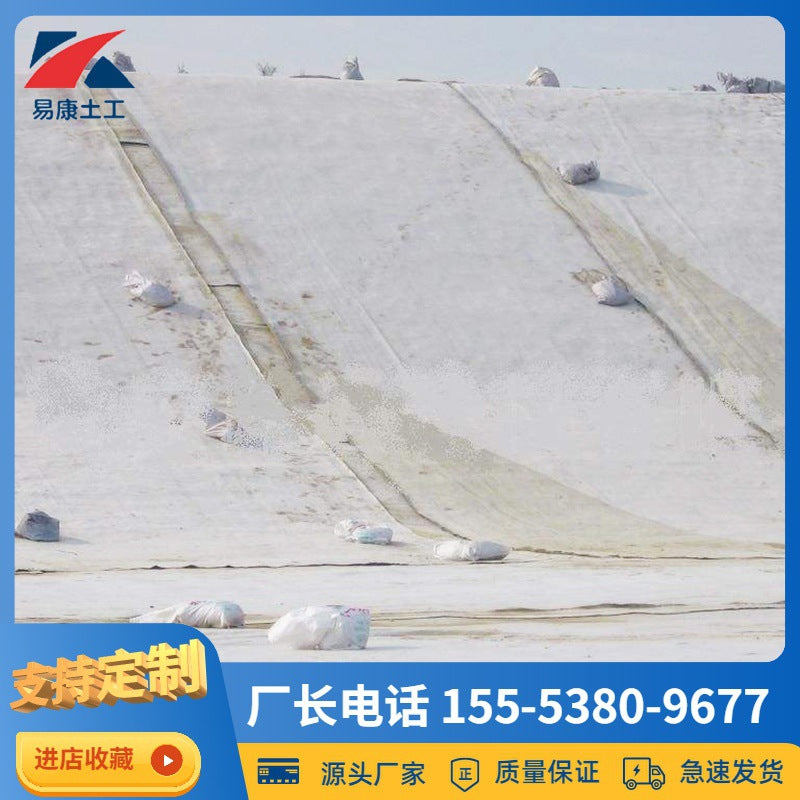 Geomembrane Composite Impermeable Liner for Aquaculture Ponds, Lotus Ponds, and Water Conservancy Projects