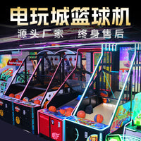 Arcade Basketball Machine for Adults - Large Deluxe Indoor Coin-Operated Shooting Game