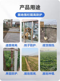 New Iron Wire Mesh Fence, Hard Plastic Dutch Net for Chicken, Duck, Goose Enclosure, Orchard Isolation Barrier