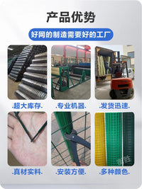 New Iron Wire Mesh Fence, Hard Plastic Dutch Net for Chicken, Duck, Goose Enclosure, Orchard Isolation Barrier