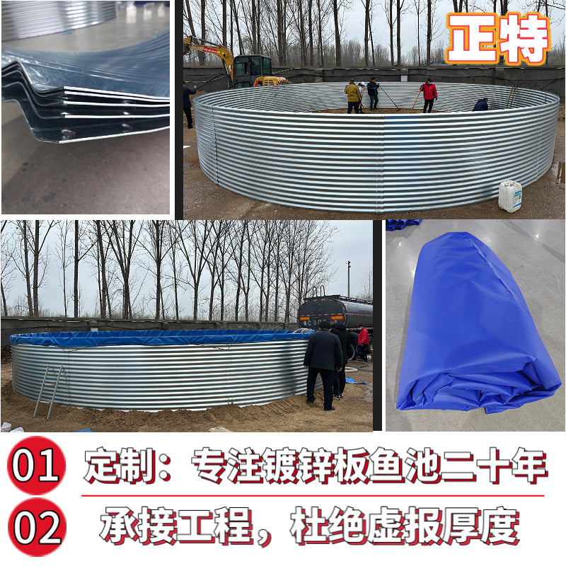 Galvanized Steel Plate Outdoor Canvas Fish Pond High-Density Round Aquaculture Tank Water Storage Pool