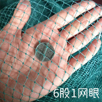 Bird Netting Poultry Netting Fish Netting Small Mesh Net for Chicken Coops and Bird Enclosures