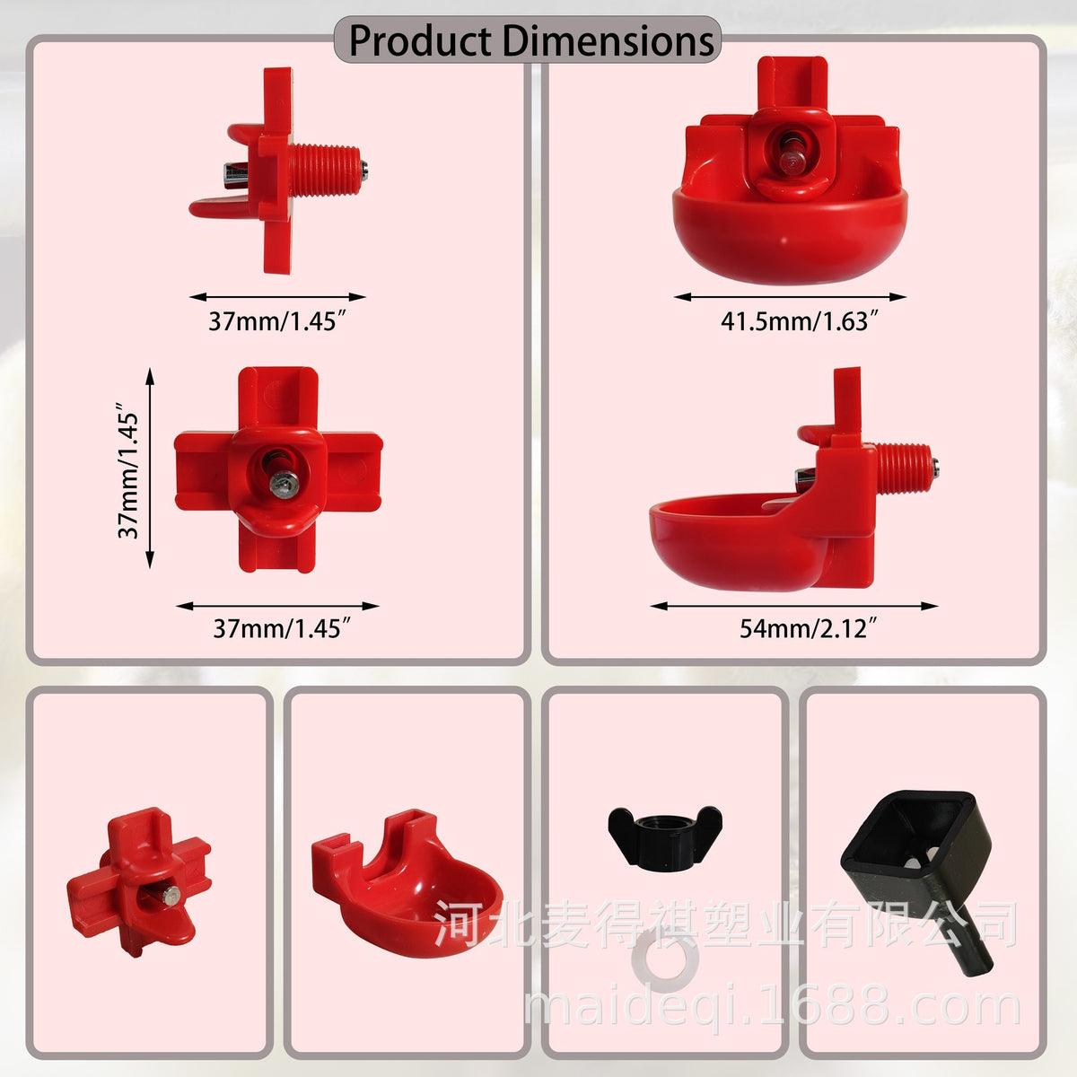 Automatic Chicken Waterer Cross Drinking Bowl for Poultry, Detachable and Easy to Clean