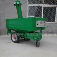 Small Poultry Feed Cart, Electric Push-Type Feeder for Chickens, Ducks, and Geese, Automatic Feeding Machine