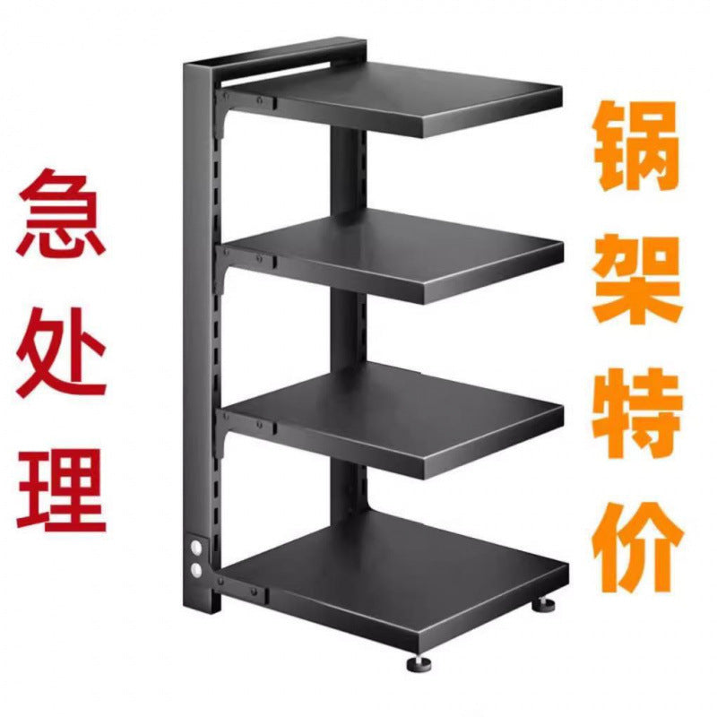Multi-layer Carbon Steel Pot Rack Organizer for Kitchen Under Sink Cabinet Storage