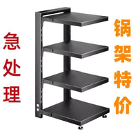 Multi-layer Carbon Steel Pot Rack Organizer for Kitchen Under Sink Cabinet Storage
