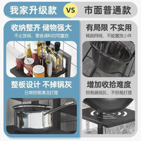 Multi-layer Carbon Steel Pot Rack Organizer for Kitchen Under Sink Cabinet Storage