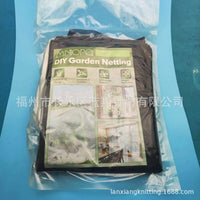 Hexagonal Mesh Handmade 10-Meter Pack Vacuum Nylon Bag Base Fabric for Amazon