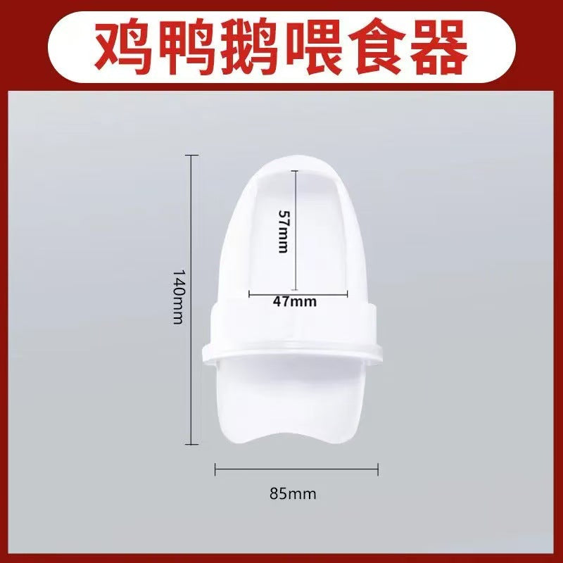 Automatic Poultry Feeder for Chickens and Ducks - Large Capacity Anti-Scatter Design