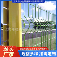 Garden Landscape Zinc Steel Fence Mesh Peach Post Orchard Protection Wire Fence Courtyard Railing