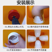 Automatic Poultry Feeder for Chickens and Ducks - Large Capacity Anti-Scatter Design