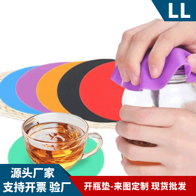 Silicone Jar Opener Pad Round Thickened Heat Resistant Non-Slip Coaster Bottle Opener