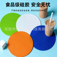 Silicone Jar Opener Pad Round Thickened Heat Resistant Non-Slip Coaster Bottle Opener
